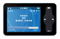 MP3- MeizuM6 Mini Player 2Gb