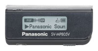 MP3- PanasonicSV-MP805VGCK 512Mb
