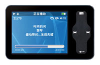 MP3- MeizuM6 Mini Player 4Gb