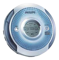 MP3- PhilipsEXP2561/58