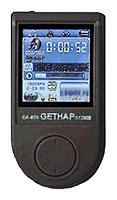 MP3- GETHAPEA-628 2Gb