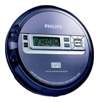MP3- PhilipsEXP2550/58